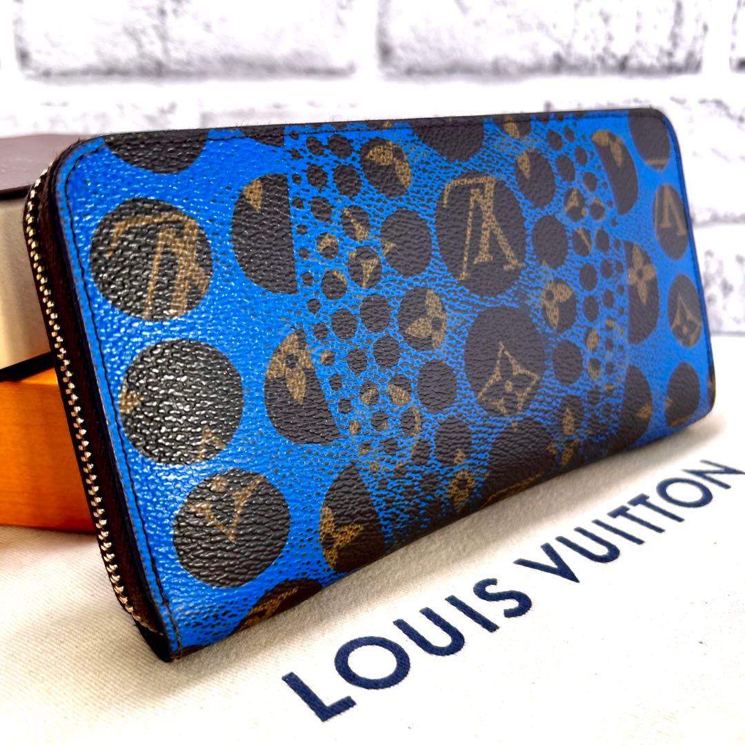 Louis Vuitton Yayoi Kusama Pumpkin Dot Monogram Zippy Wallet Blue — view 2