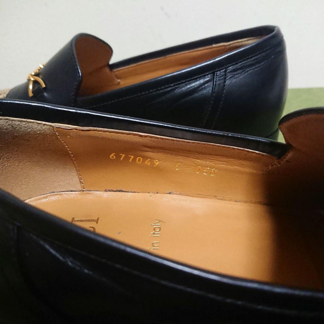 Gucci 100th Anniversary Loafer Interlocking Black 6