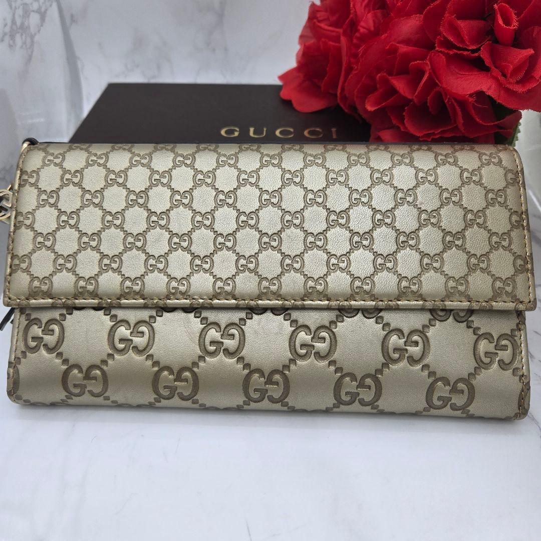 Gucci Guccissima Wallet GG Charm Gold
