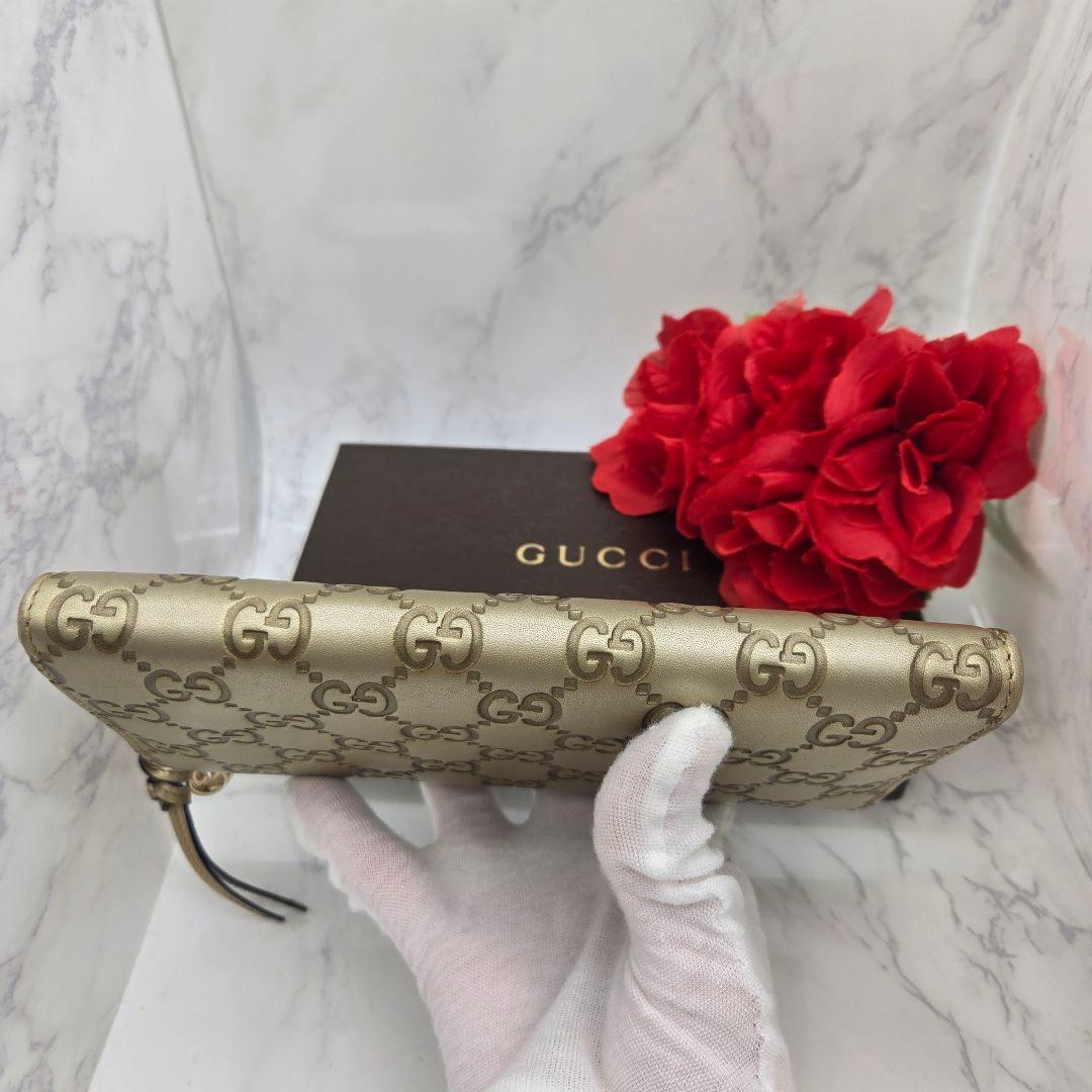 Gucci Guccissima Wallet GG Charm Gold — view 9
