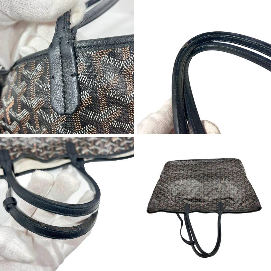 Goyard Saint Louis PM Tote Bag Hb04879