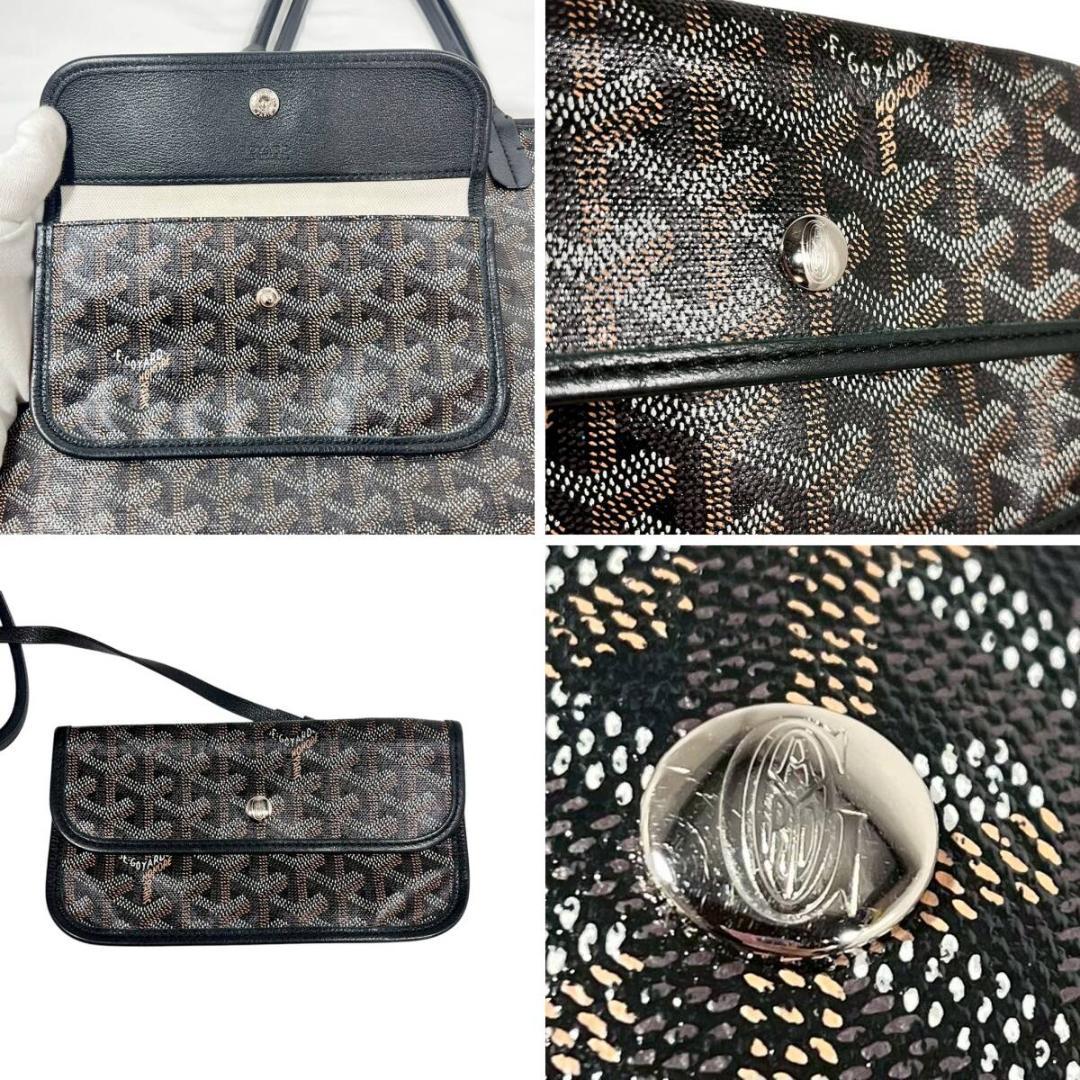 Goyard Saint Louis PM Tote Bag Hb04879
