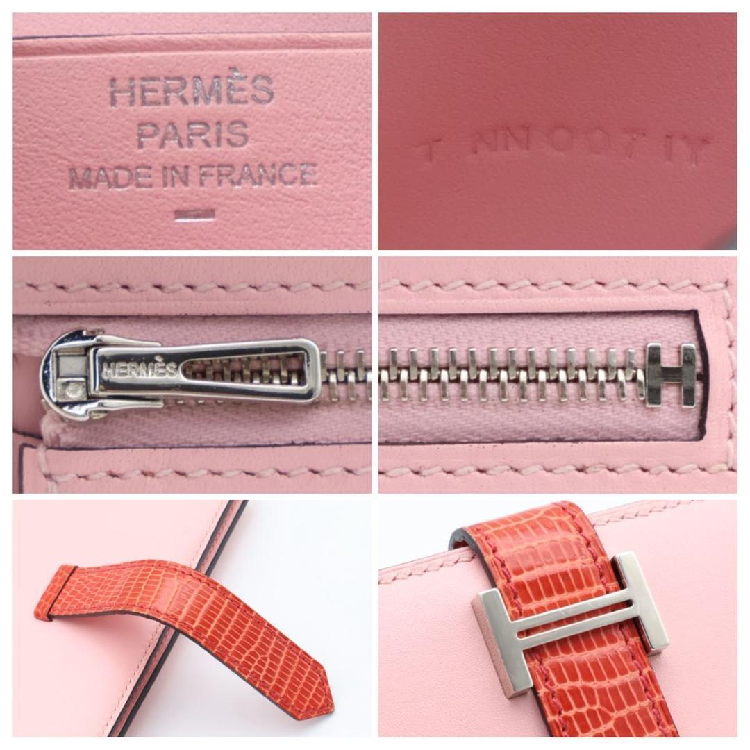 Hermes Bearn Compact Touch Pink Bifold Wallet — view 7