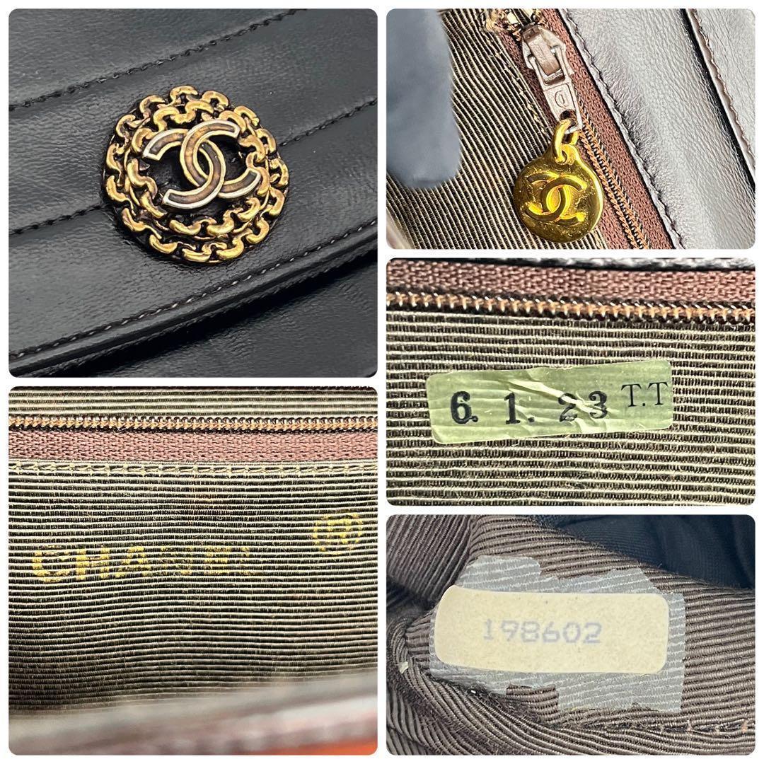 Chanel Chain Shoulder Lambskin Black CC Logo Half Moon — view 9
