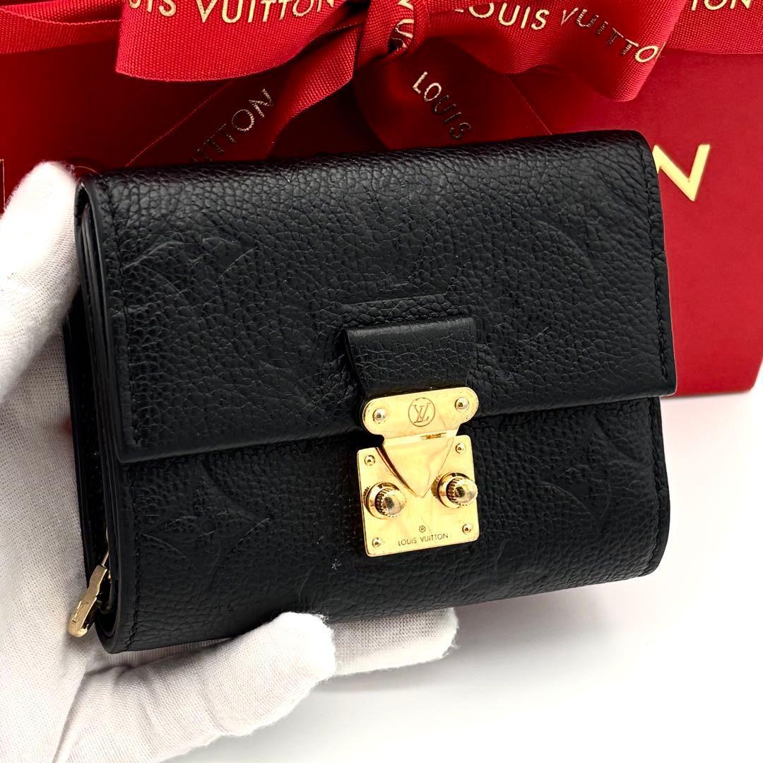 Louis Vuitton Wallet Monogram Empreinte Metis Compact Black Handbag