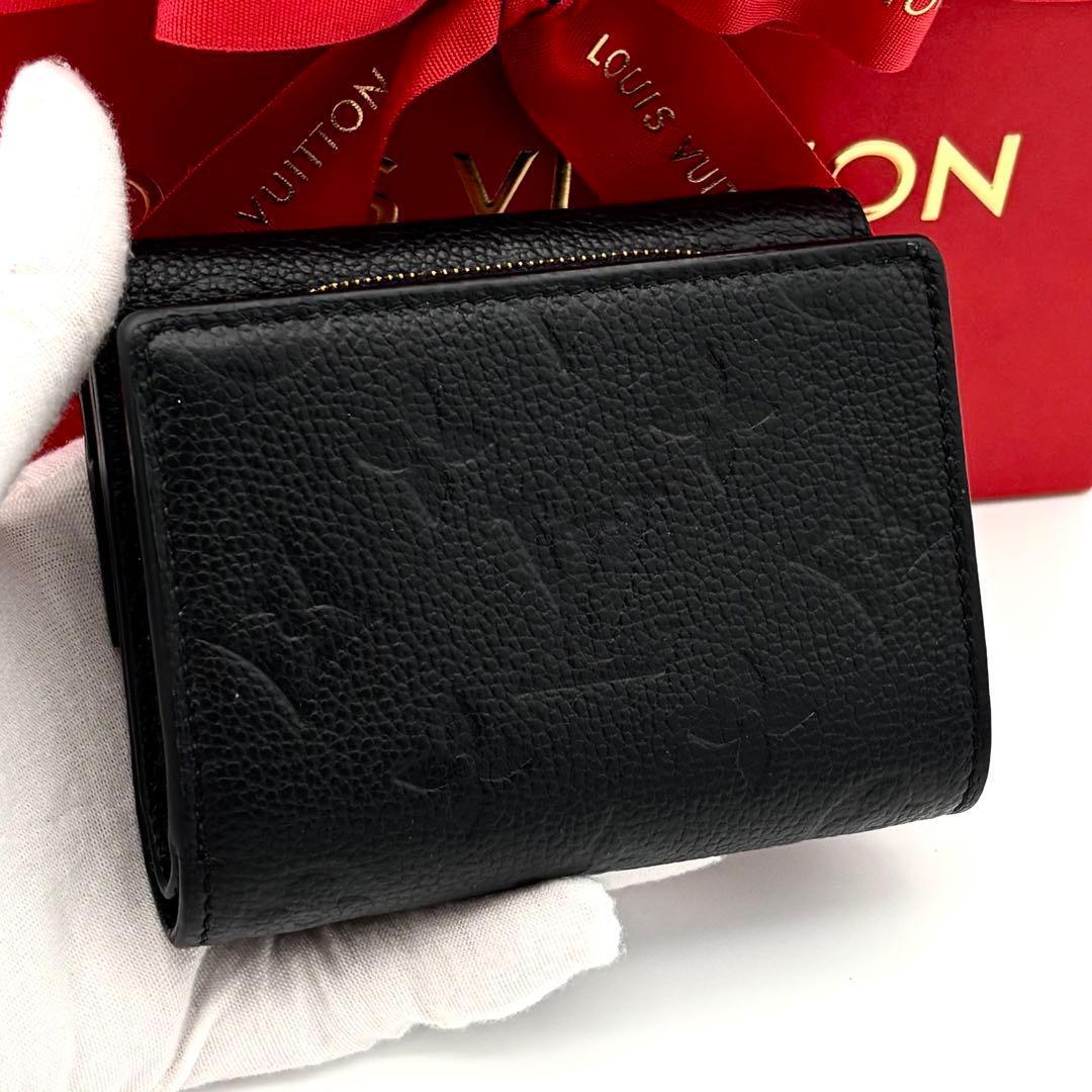 Louis Vuitton Wallet Monogram Empreinte Metis Compact Black Handbag — view 2