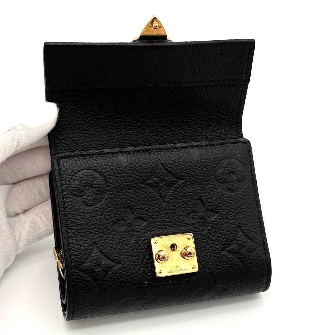 Louis Vuitton Wallet Monogram Empreinte Metis Compact Black Handbag — view 3