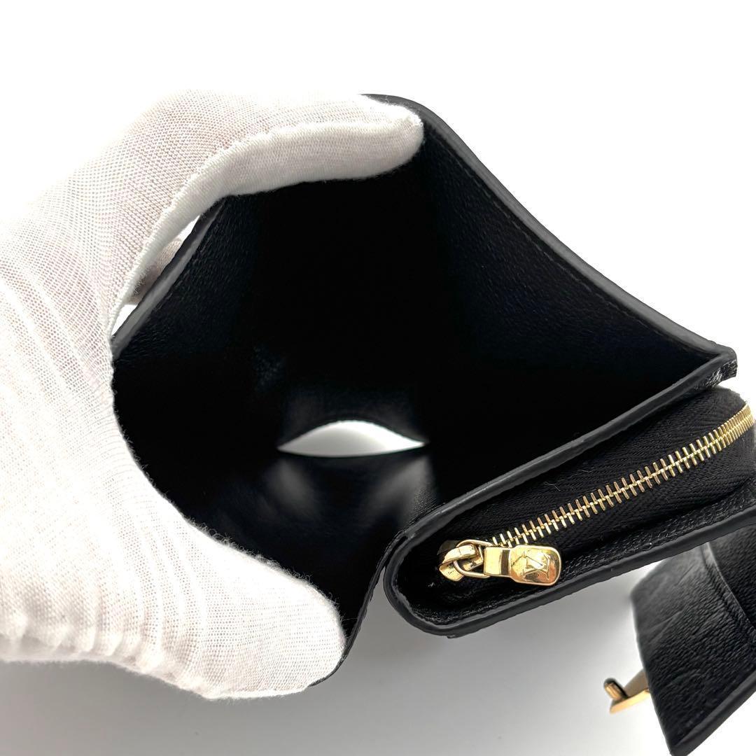 Louis Vuitton Wallet Monogram Empreinte Metis Compact Black Handbag — view 5