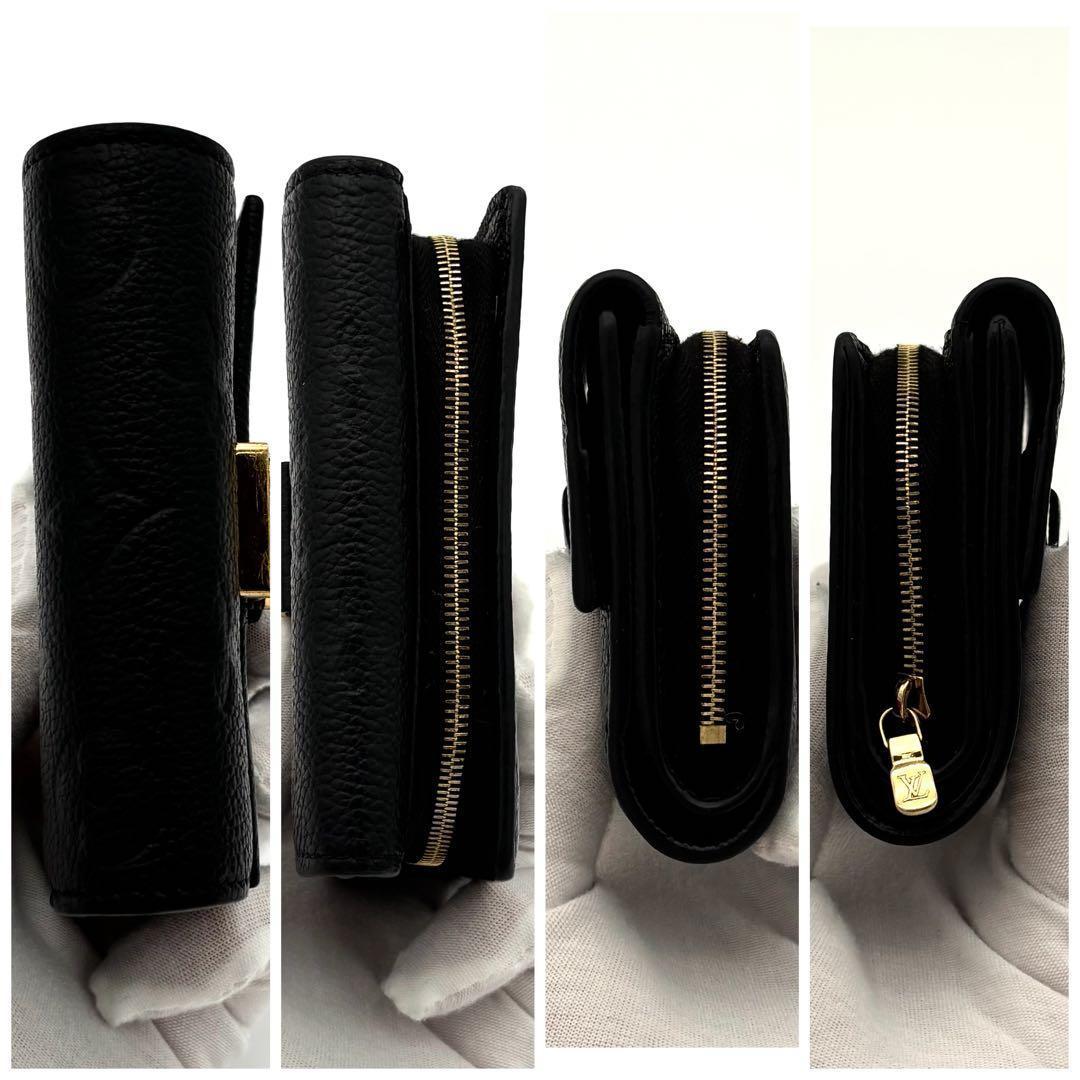 Louis Vuitton Wallet Monogram Empreinte Metis Compact Black Handbag — view 7