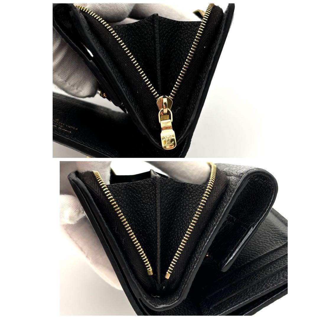 Louis Vuitton Wallet Monogram Empreinte Metis Compact Black Handbag — view 8