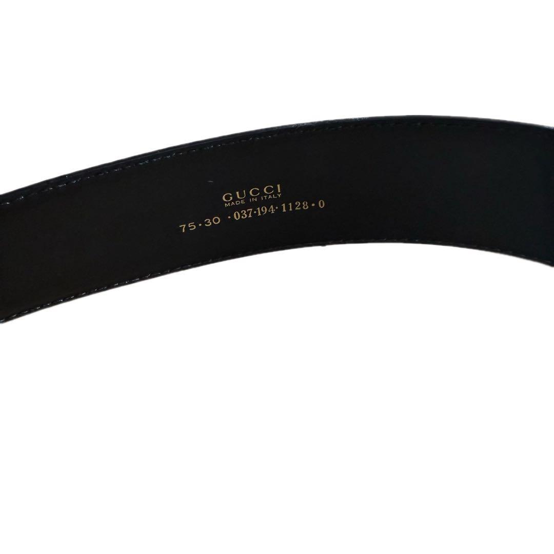 Gucci Tom Ford Era Belt Rare — view 3