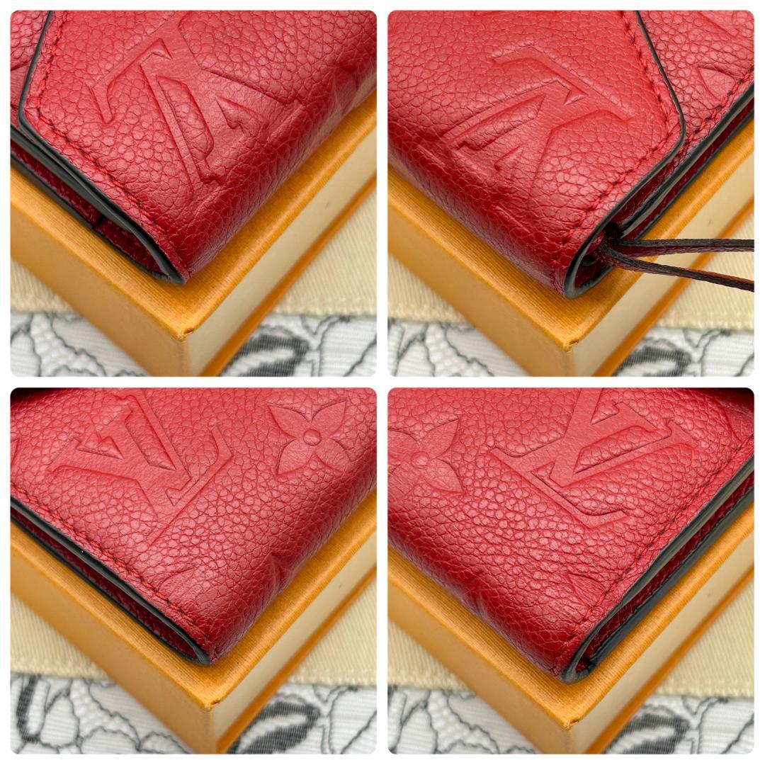 Louis Vuitton Empreinte Portefeuille Victorine Red Wallet — view 5