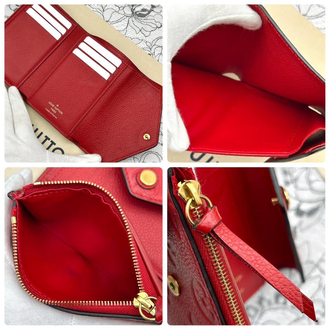 Louis Vuitton Empreinte Portefeuille Victorine Red Wallet — view 6