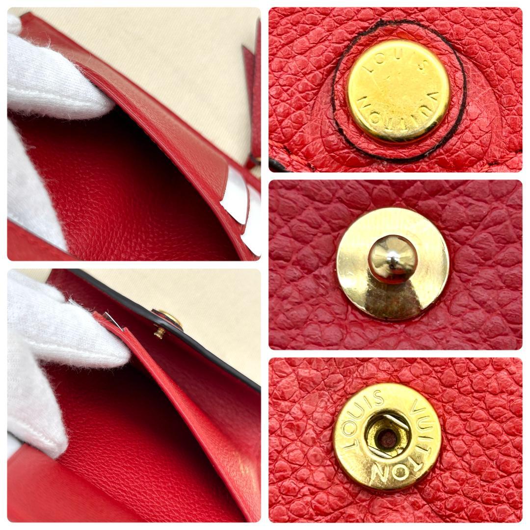 Louis Vuitton Empreinte Portefeuille Victorine Red Wallet — view 7