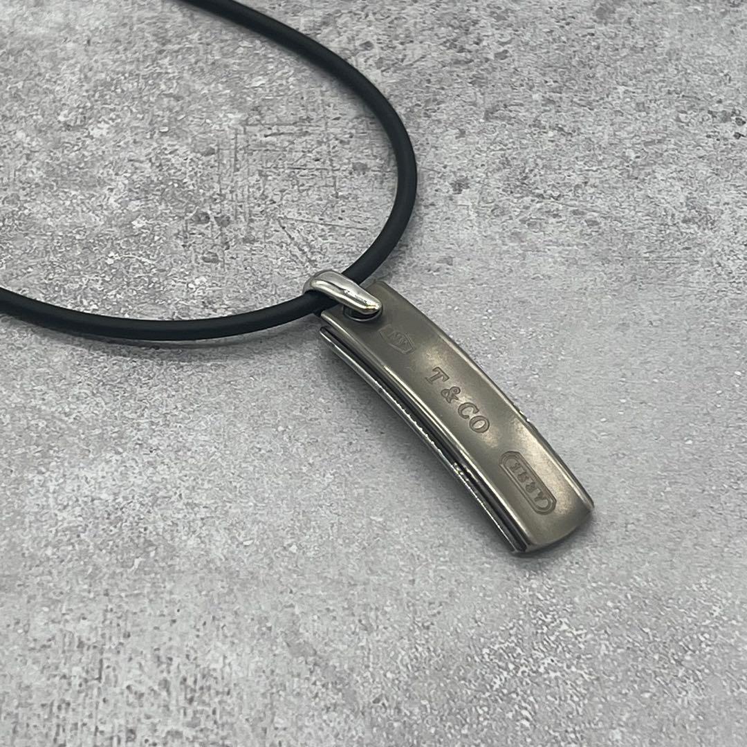 Tiffany & Co Bar Plate Ruba Necklace