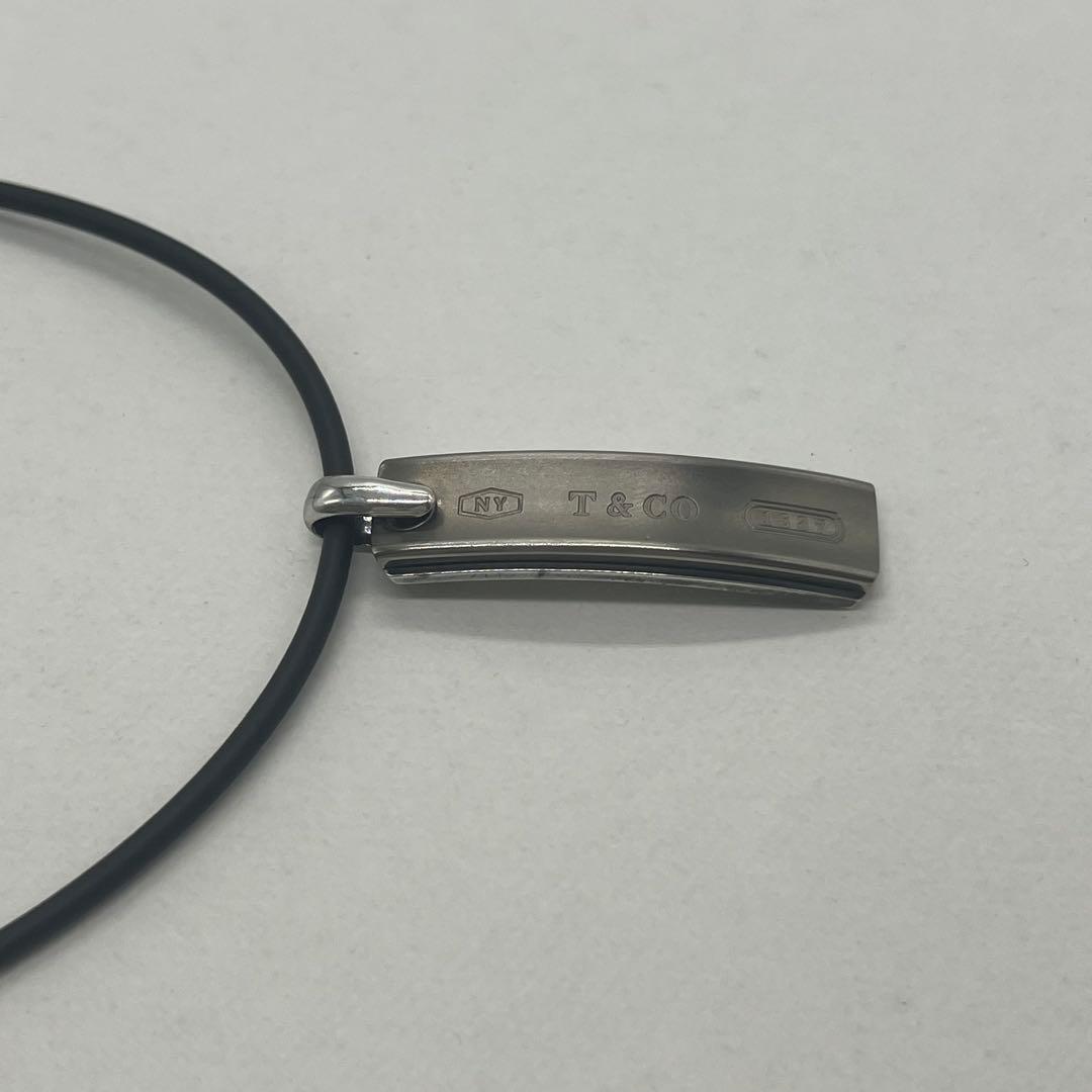 Tiffany & Co Bar Plate Ruba Necklace — view 3