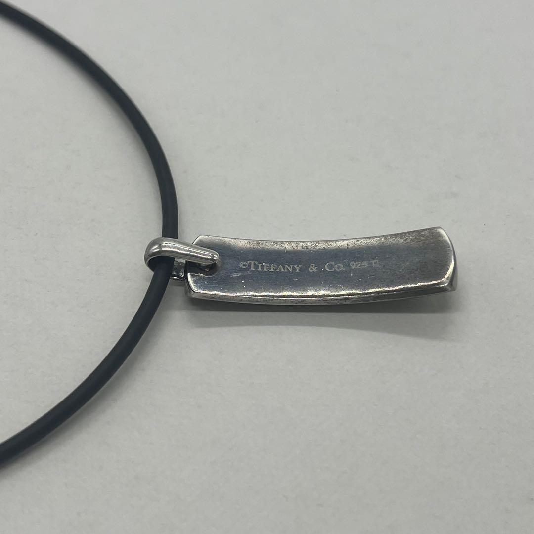 Tiffany & Co Bar Plate Ruba Necklace — view 4