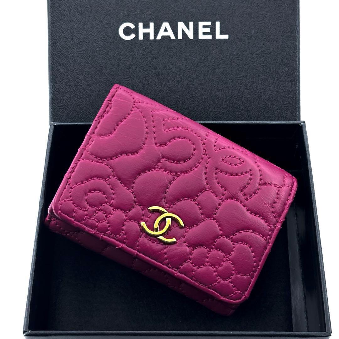 Chanel Wallet Camellia Stitch Trifold