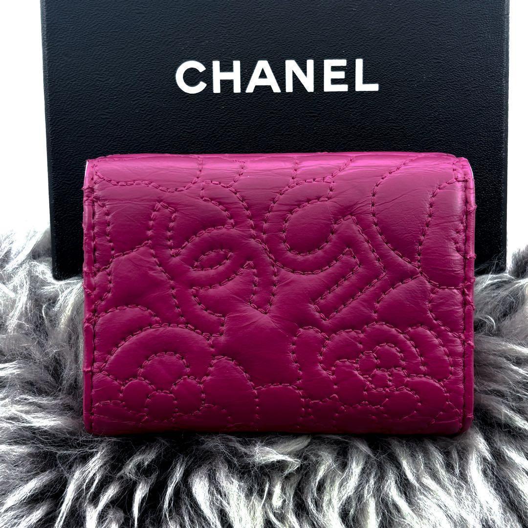 Chanel Wallet Camellia Stitch Trifold — view 3