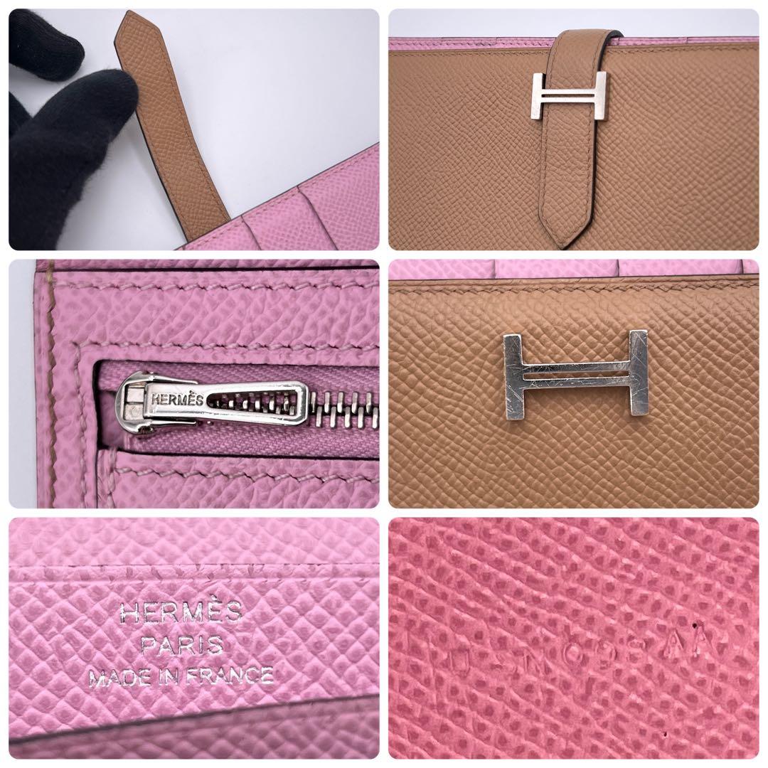 Hermes Bearn Souffle Wallet Chai Mobile Vest Epsom