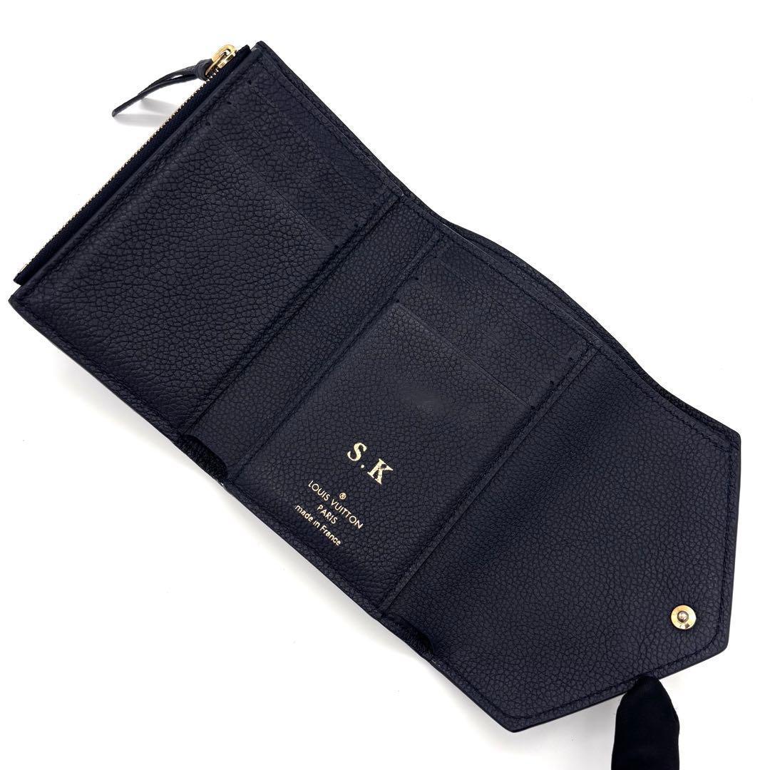 Louis Vuitton Monogram Empreinte Portefeuille Victorine Navy Wallet — view 3