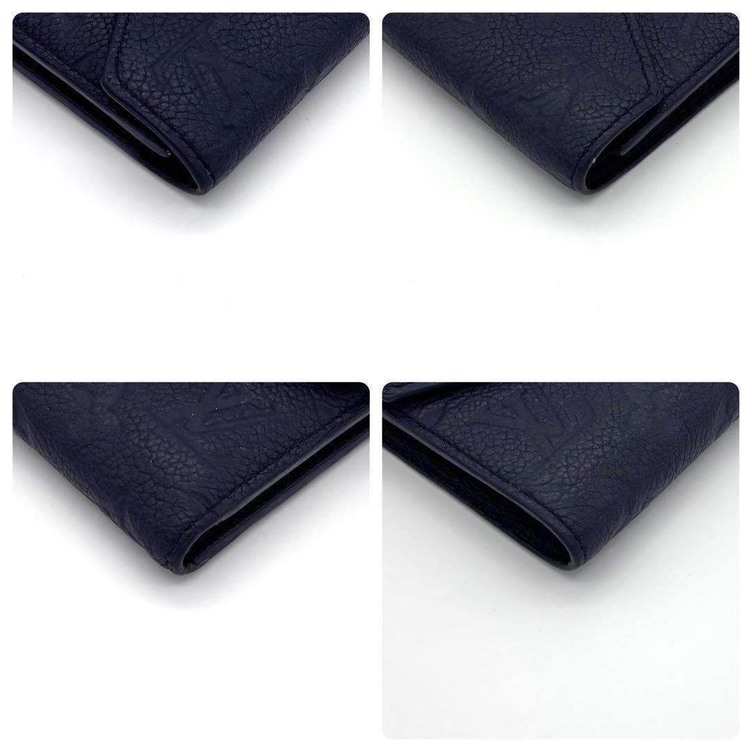 Louis Vuitton Monogram Empreinte Portefeuille Victorine Navy Wallet — view 7