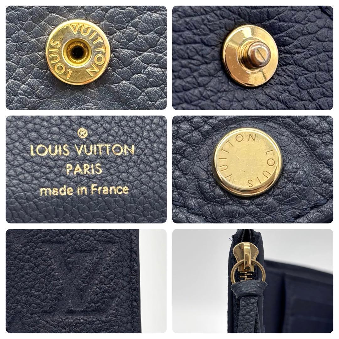 Louis Vuitton Monogram Empreinte Portefeuille Victorine Navy Wallet — view 9