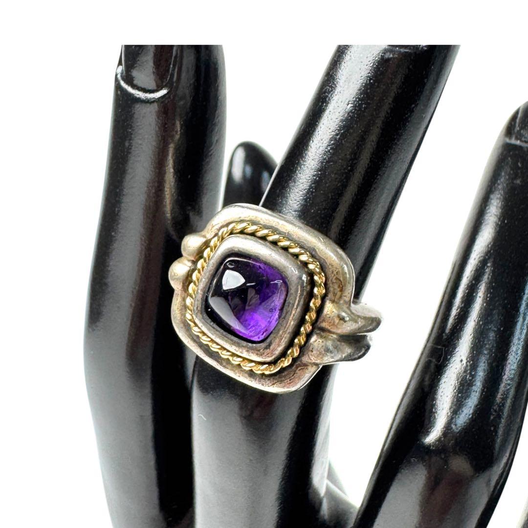 Tiffany & Co Amethyst Square Ring 750 Vintage