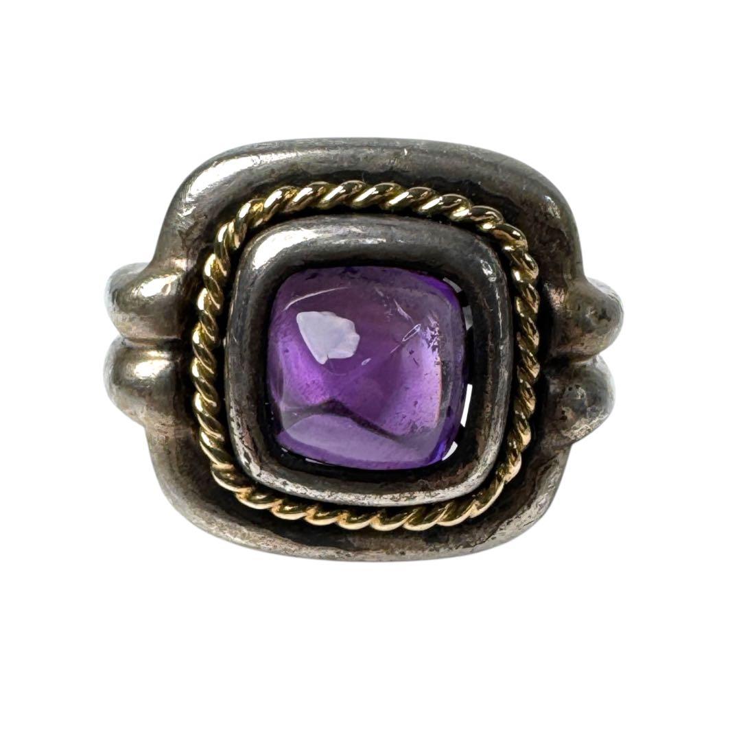 Tiffany & Co Amethyst Square Ring 750 Vintage — view 2