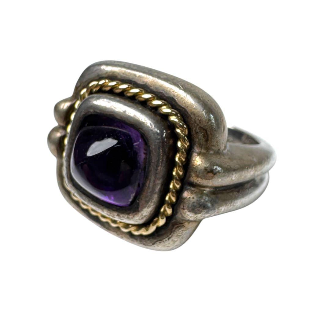 Tiffany & Co Amethyst Square Ring 750 Vintage — view 3