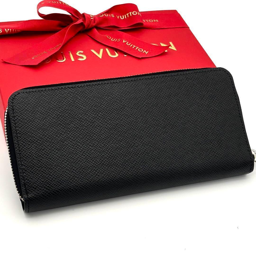 Louis Vuitton Taiga Zippy Wallet Vertical Black — view 2