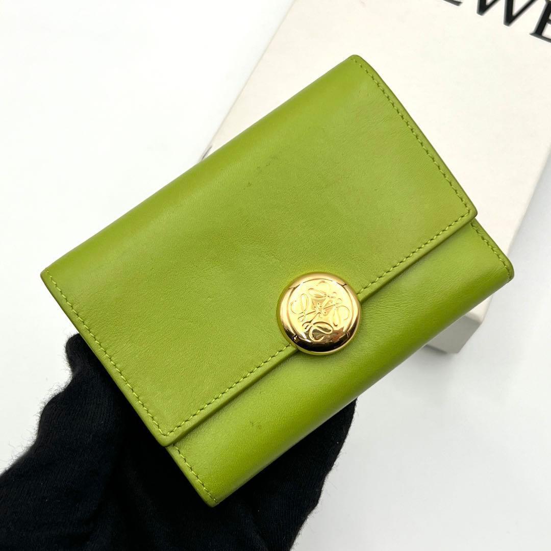 Loewe Anagram Pebble Trifold Wallet Small Gold Green