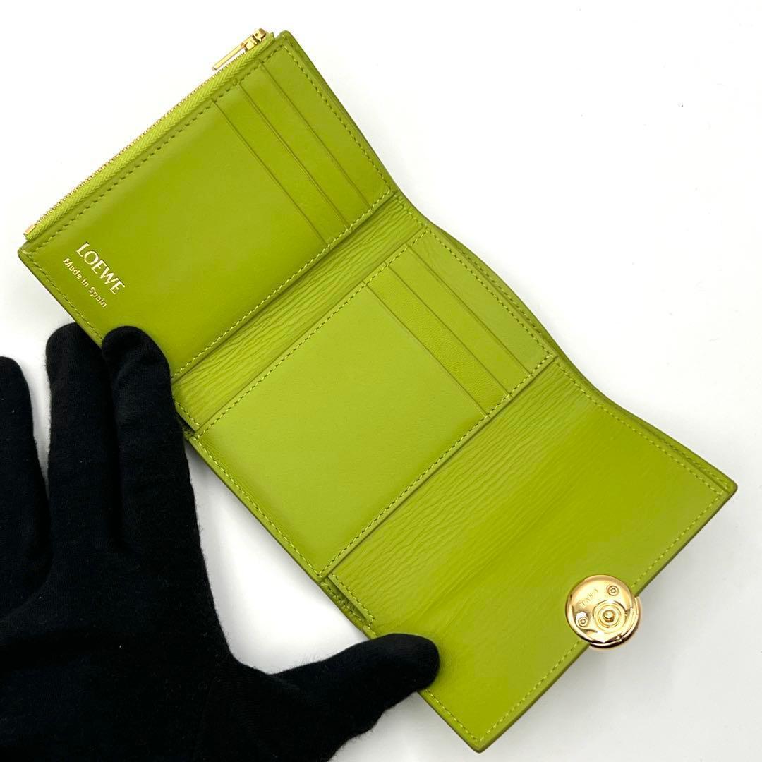 Loewe Anagram Pebble Trifold Wallet Small Gold Green — view 3