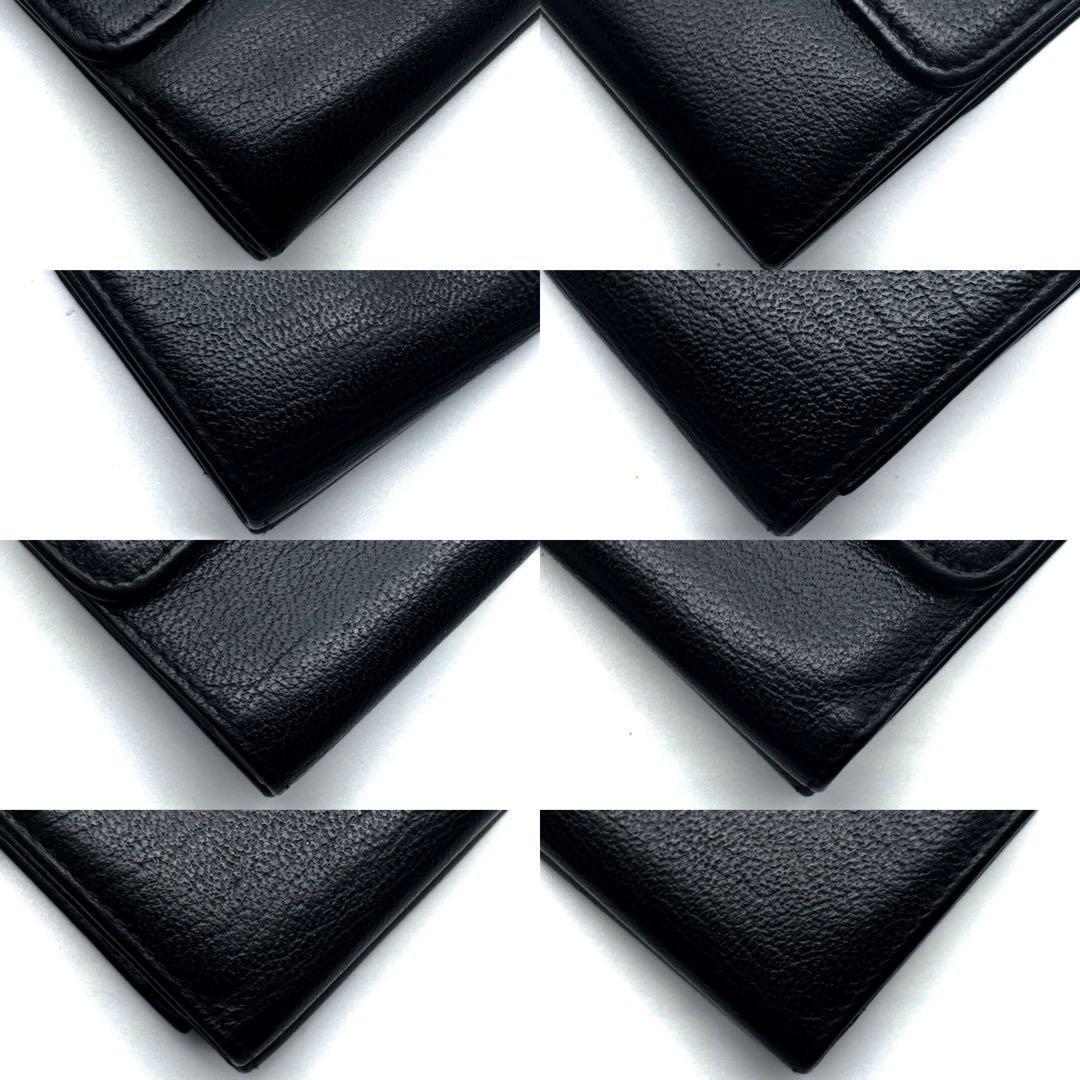 Chanel Wallet Mademoiselle Round Zip Coin Purse — view 9