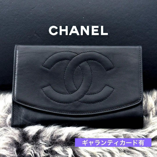 Chanel Wallet Coco Stitch Jumbo CC Logo