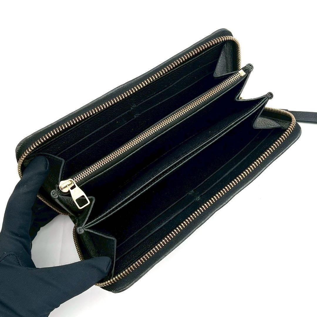 Louis Vuitton Zippy Wallet Monogram Empreinte Black — view 3