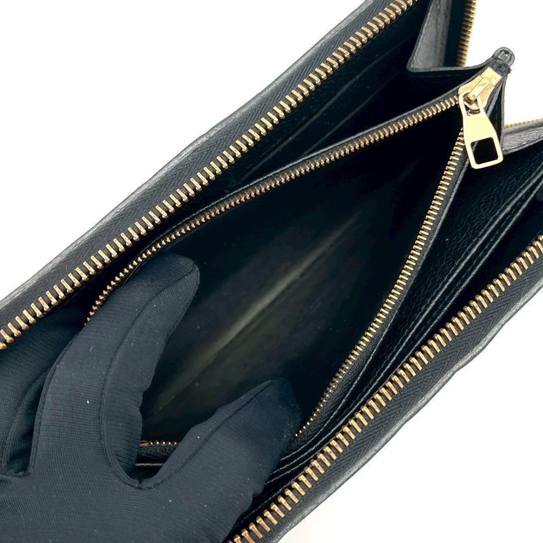 Louis Vuitton Zippy Wallet Monogram Empreinte Black — view 4