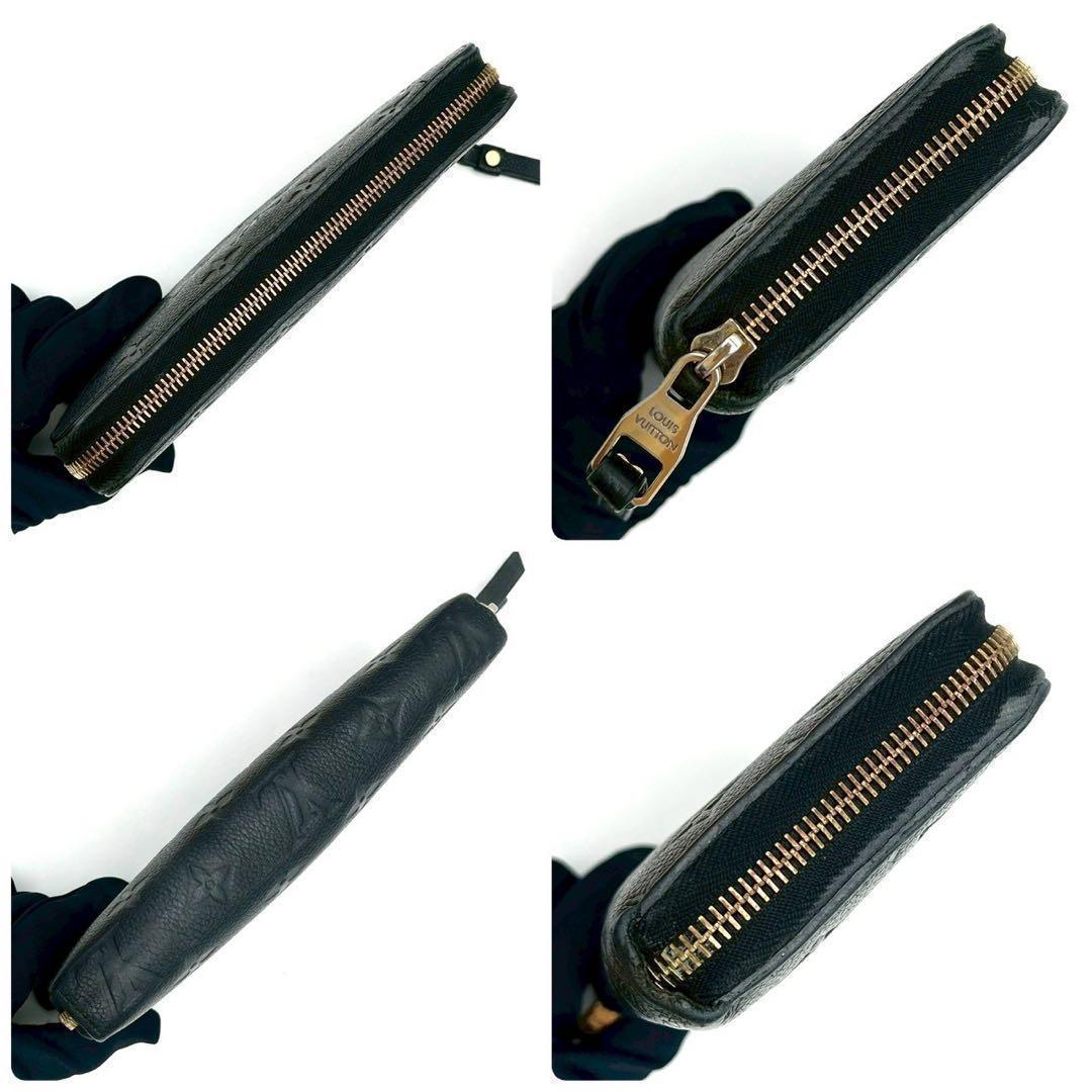 Louis Vuitton Zippy Wallet Monogram Empreinte Black — view 7