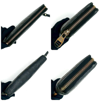 Louis Vuitton Zippy Wallet Monogram Empreinte Black — view 7