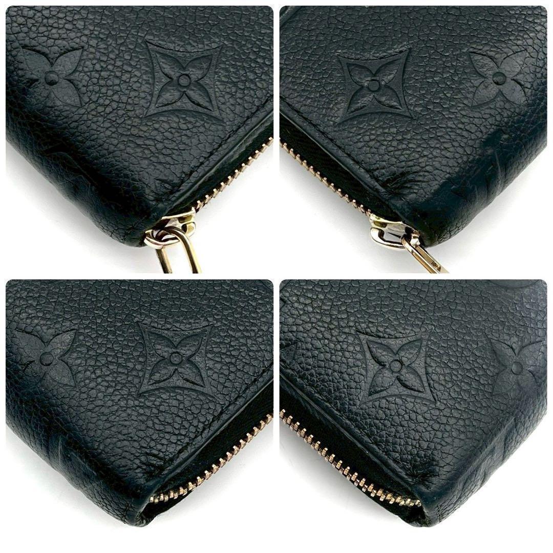 Louis Vuitton Zippy Wallet Monogram Empreinte Black — view 8