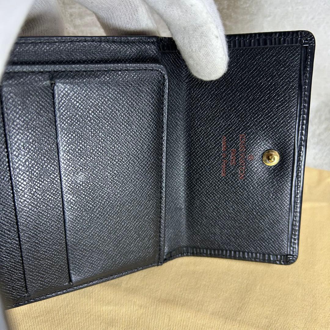 Louis Vuitton Epi Portefeuille Elise W Hook Folding Wallet