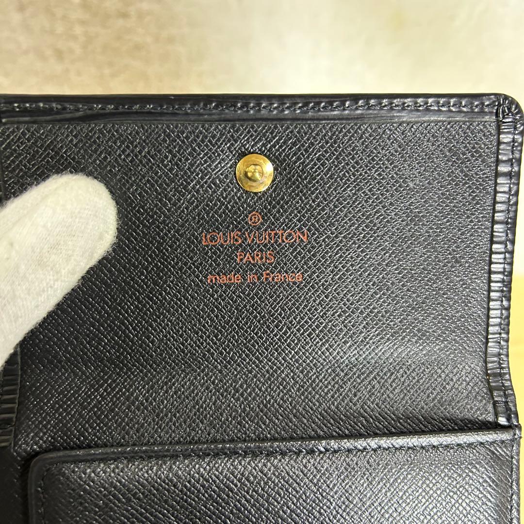 Louis Vuitton Epi Portefeuille Elise W Hook Folding Wallet