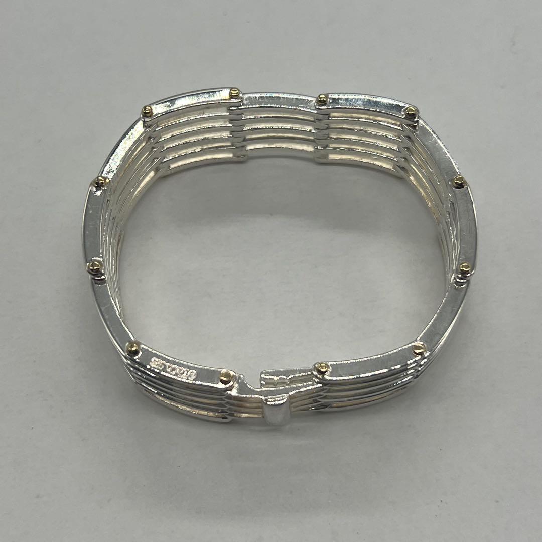 Tiffany & Co Gatelink Wide Bracelet Combination — view 3