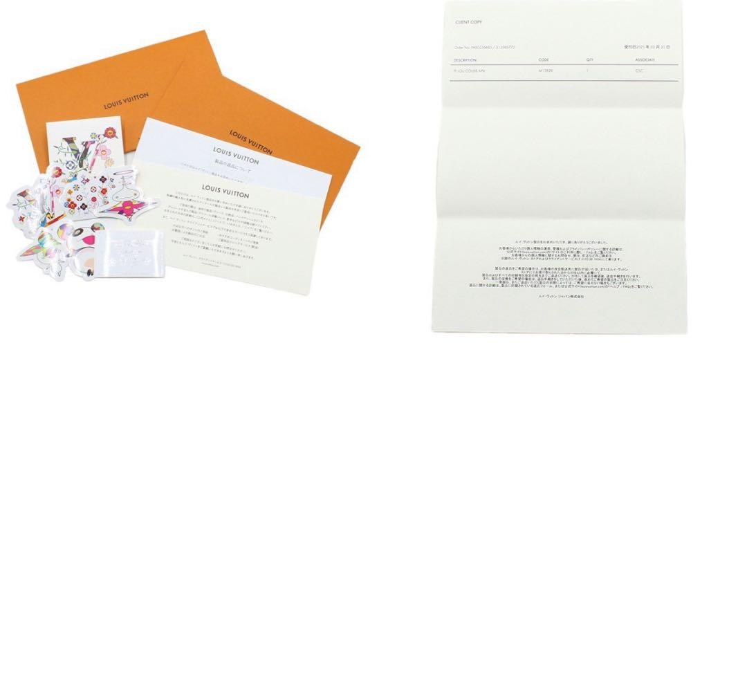 Louis Vuitton LV X TM Portefeuille Lou Wallet