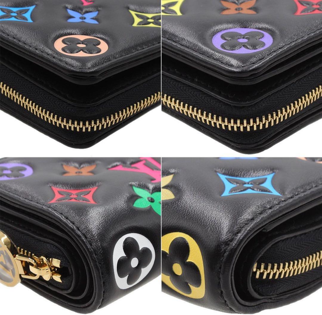 Louis Vuitton LV X TM Portefeuille Lou Wallet