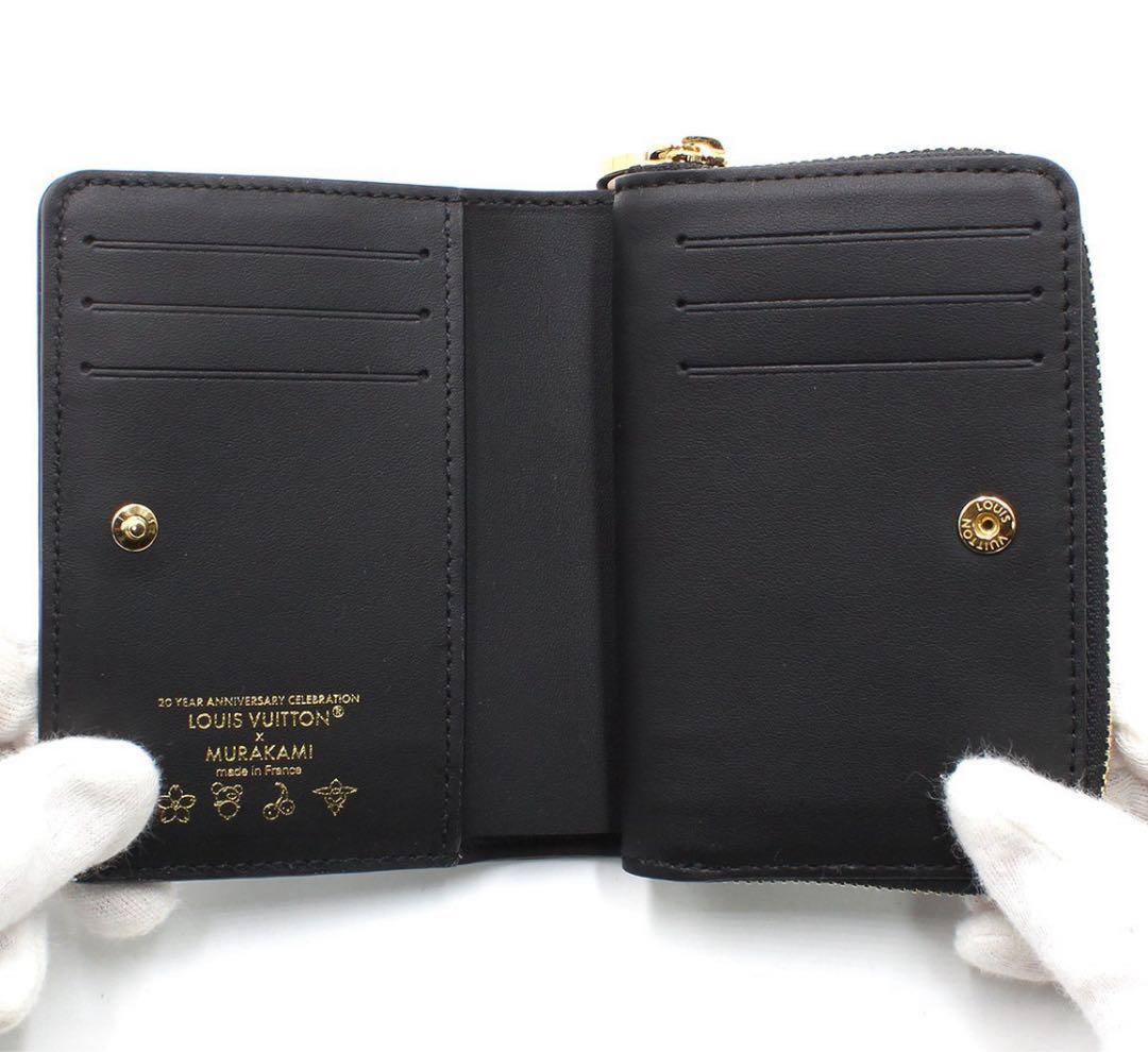 Louis Vuitton LV X TM Portefeuille Lou Wallet