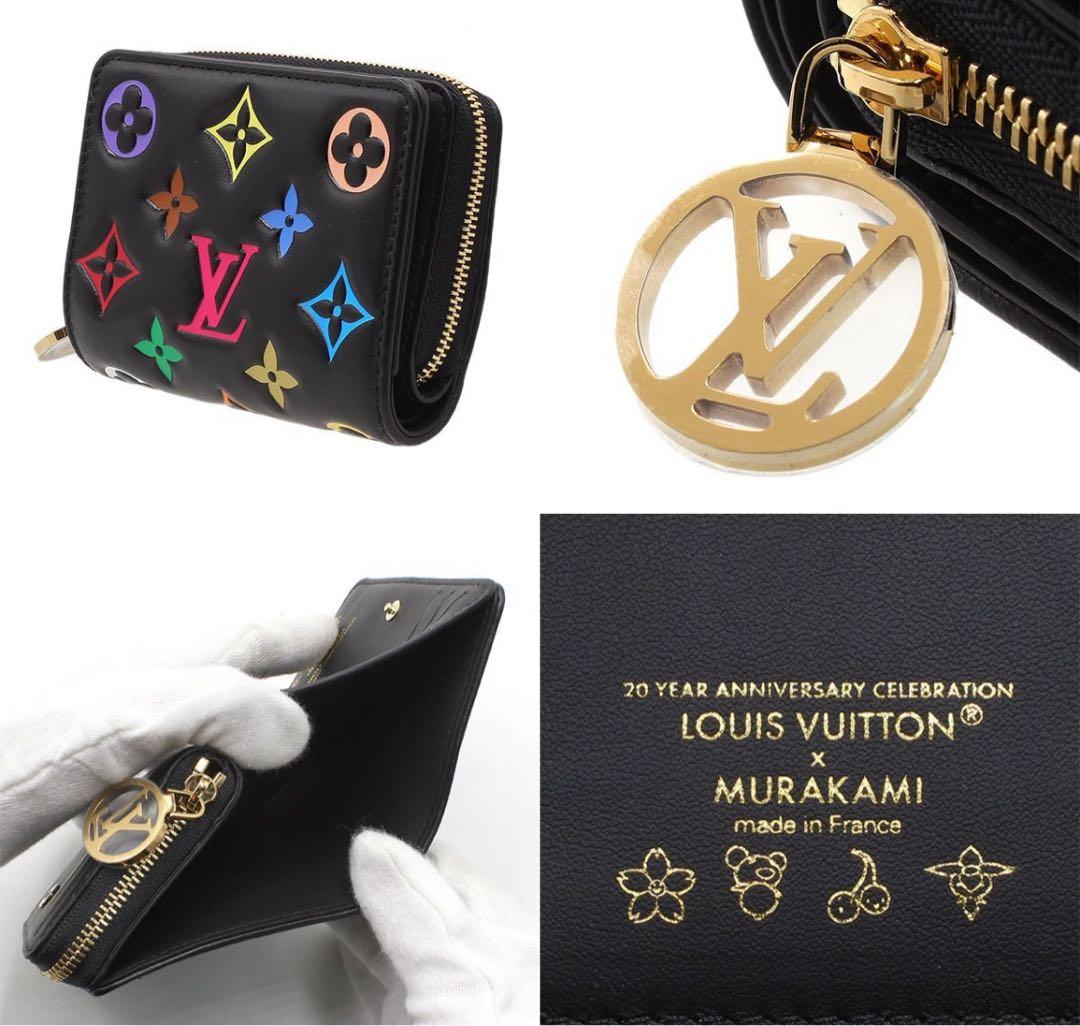 Louis Vuitton LV X TM Portefeuille Lou Wallet