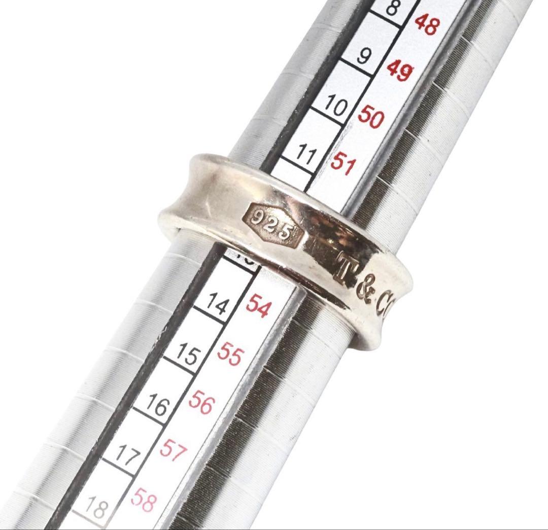 Tiffany & Co 53 Narrow Ring — view 2
