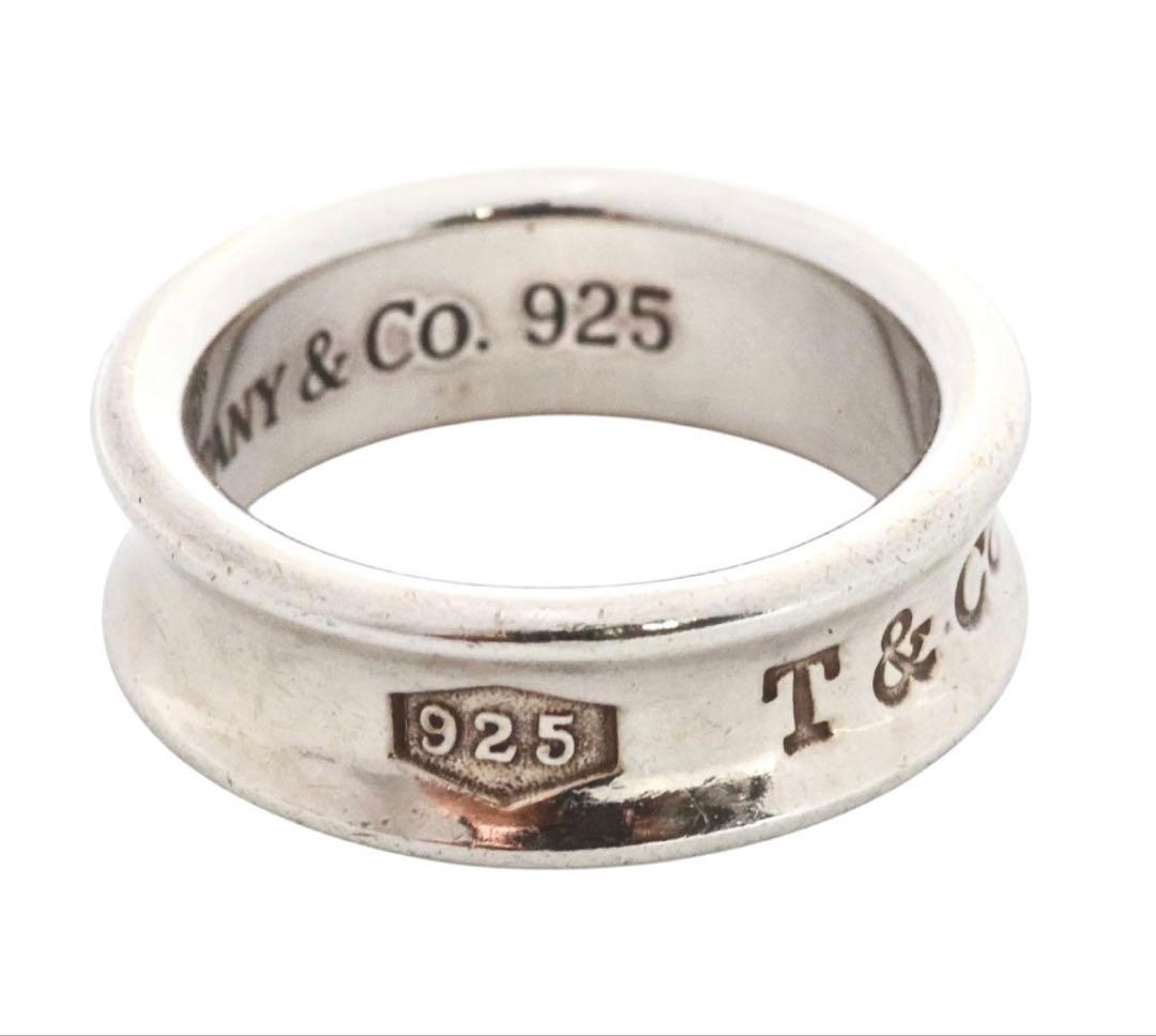 Tiffany & Co 53 Narrow Ring — view 4