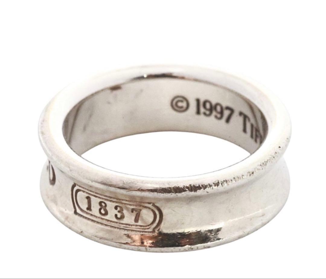 Tiffany & Co 53 Narrow Ring — view 6